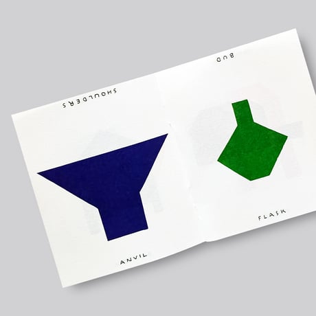 Philippe Weisbecker / Upside Down