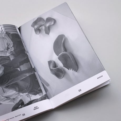Aldo Bakker / MVSC03