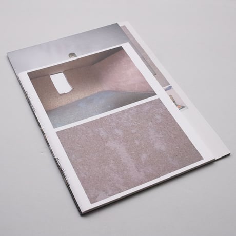 Ellen Mandemaker / Monkey Playhouse