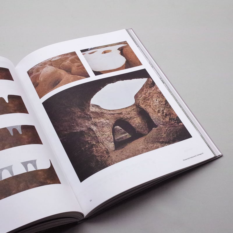 2G No. 78: Junya Ishigami | POST