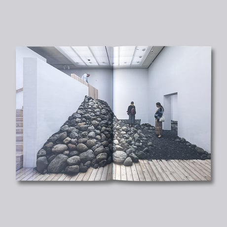 Riverbed: Olafur Eliasson at Louisiana