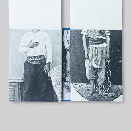 Hayal & Hakikat / A Handbook of Forgiveness & A Handbook of Punishment