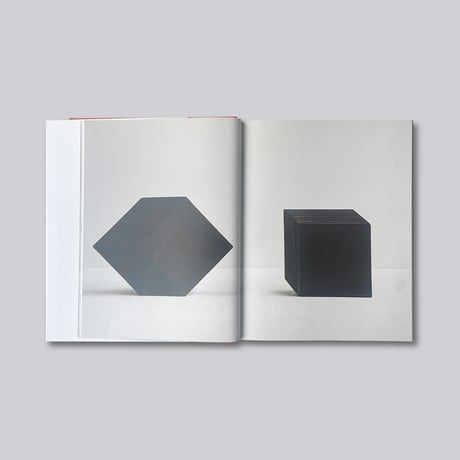 Julian Stair / Memory, Material, Ceramics