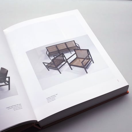 Brazilian Modern Design