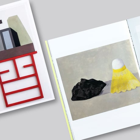 Nathalie Du Pasquier / Sempre Milanese (3rd updated edition)