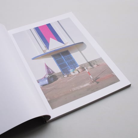 Giovanna Silva & Peter Froberg Idling / 17 APRIL 1975 – A Cambodian Journey