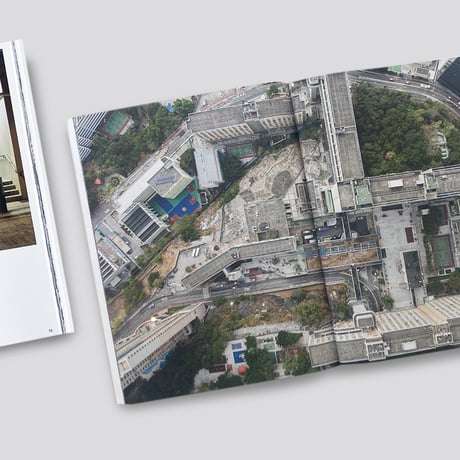 Pascal Greco / Kwai Shing West Estate