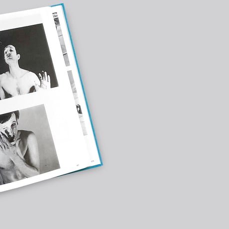 Batia Suter/ Parallel Encyclopedia #1 (Reprint)