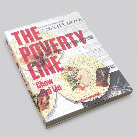 Chow and Lin / The Poverty Line