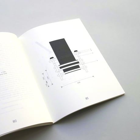 Rietveld by the People