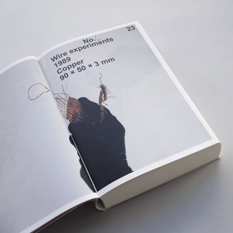 Lisa Walker / An Unreliable Guidebook To Jewellery