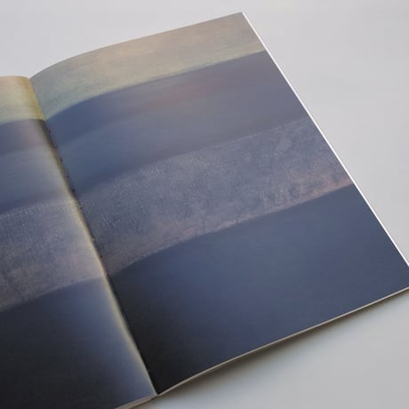 Hedda Sterne / Vertical-Horizontal