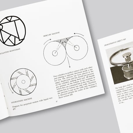 Bruno Munari / The Circle