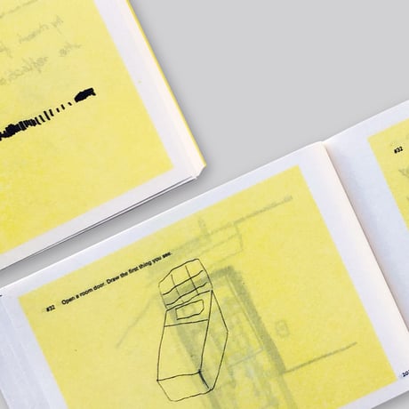 Atelier Hoko / Postcards From Another Mad Afternoon At Home