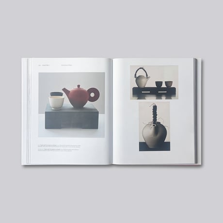 Julian Stair / Memory, Material, Ceramics