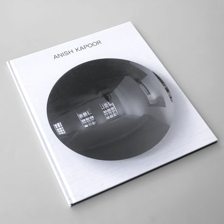 Anish Kapoor
