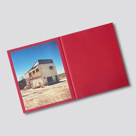Bharat Sikka / AND THEN