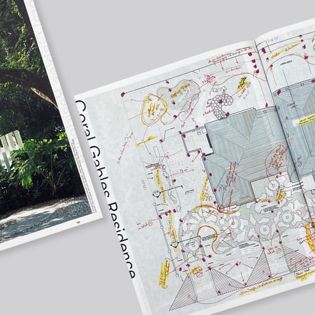 Geo Bio Miami / Laurinda Spear