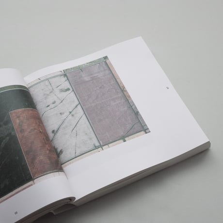Gerco De Ruijter / Grid Corrections