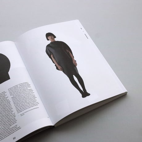 The Future Of Fashion Is Now