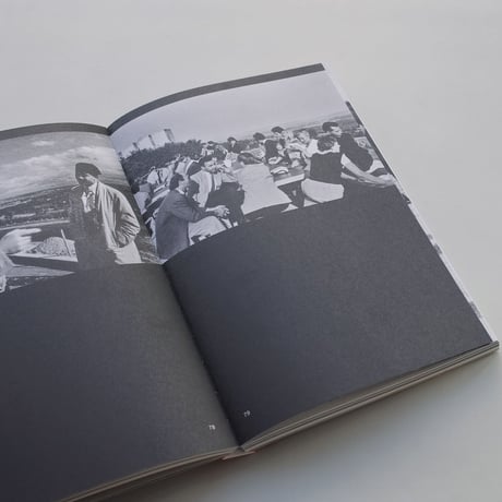 Words Form Language - On Concrete Poetry, Typography, And The Work Of Eugen Gomringer
