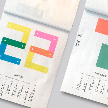 Karel Martens / Every Day Is a New Day Calendar 2023