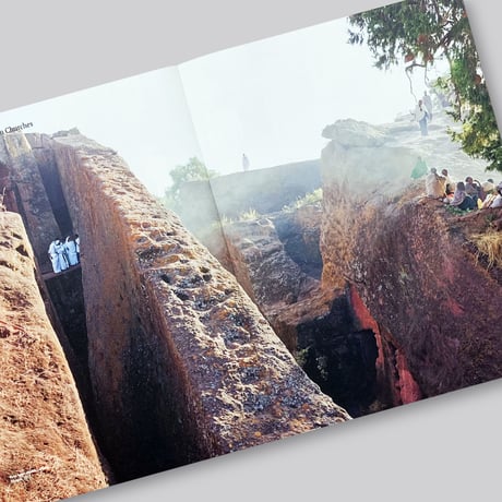 See All This 22: A Journey In Paper