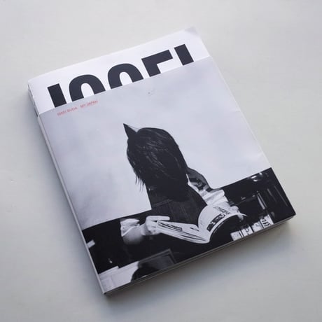 Issei Suda / My Japan