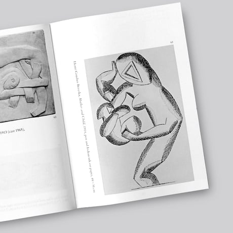 Magdalene Odundo / The Journey of Things [THIRD PRINTING]