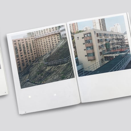 Pascal Greco / Kwai Shing West Estate