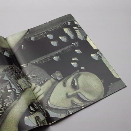Kenta Cobayashi / DAYDREAM