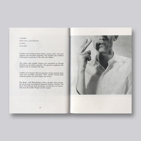 Bruno Munari / Supplemento al dizionario Italiano =
