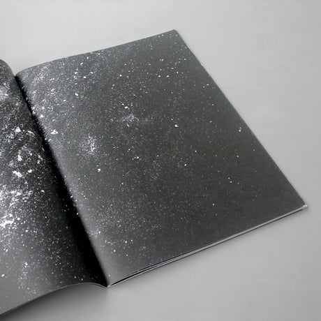 James Tunks / Into Dust