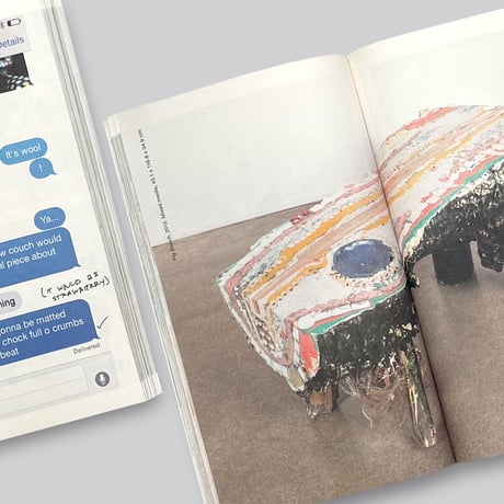 Misha Kahn / Casually Sauntering the Perimeter of Now