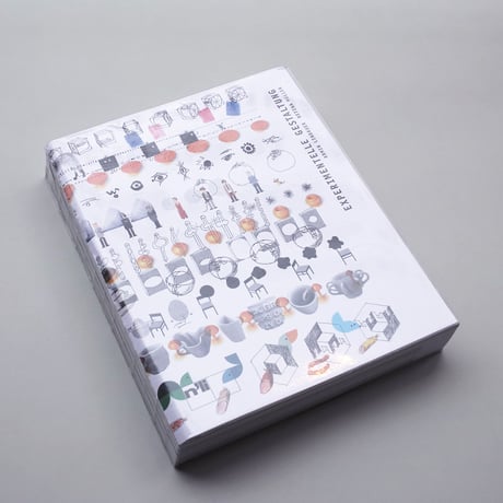 Experimental Design - Visual Methods and Systematic Play（ドイツ語版）