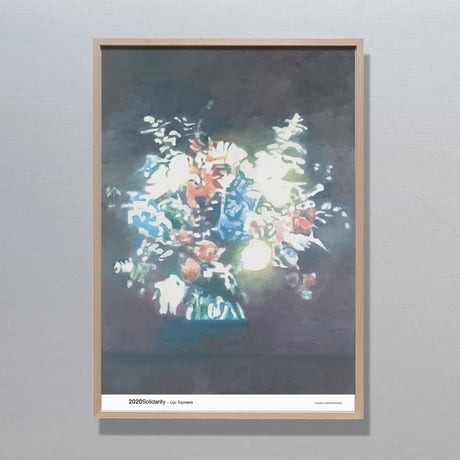 Wood Poster Frame （2020Solidarity by Between Bridges Poster）