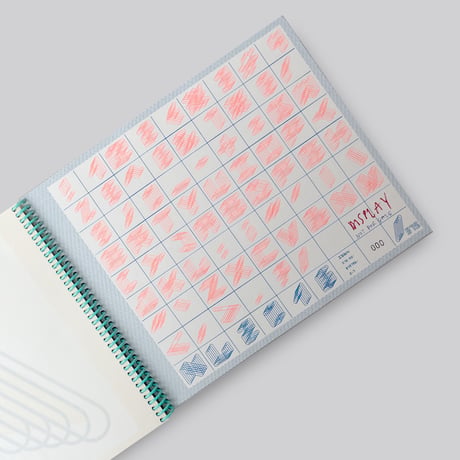 Sigrid Calon / QWERTY