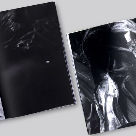 Marijn Bax / ANK - Another Kind of Need