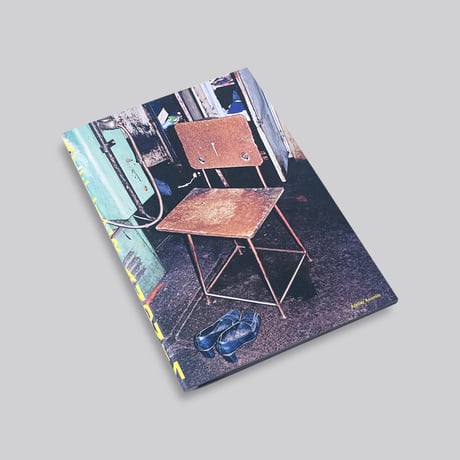 Atelier Anonim / vul-ne-ra-bil
