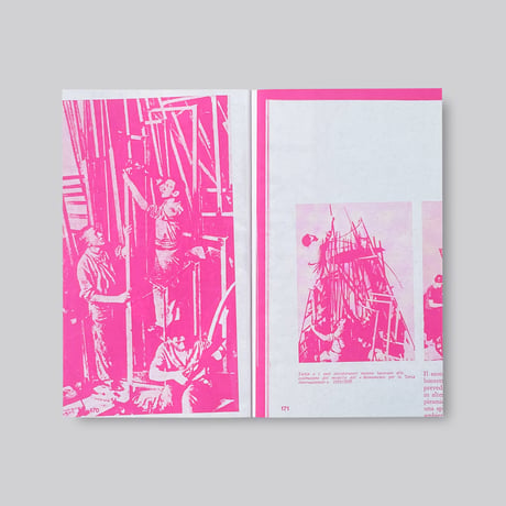 Superstructures (Notes On Experimental Jetset / Volume 2)