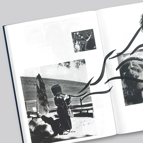 Kirstine Roepstorff / The Archive of Dark