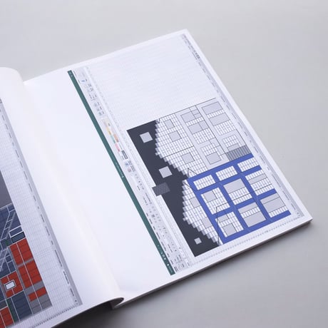 Jan De Vylder, Inge Vinck / Gallery Magazine N°1