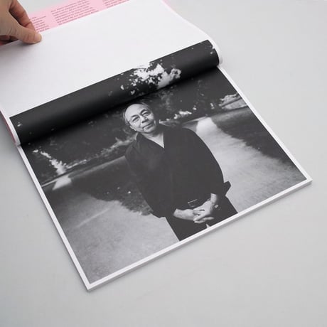 Miyuki Okuyama / Dear Japanese