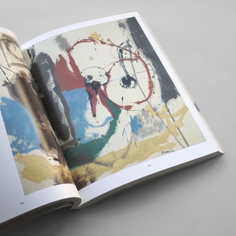 The heroine Paint - After Frankenthaler