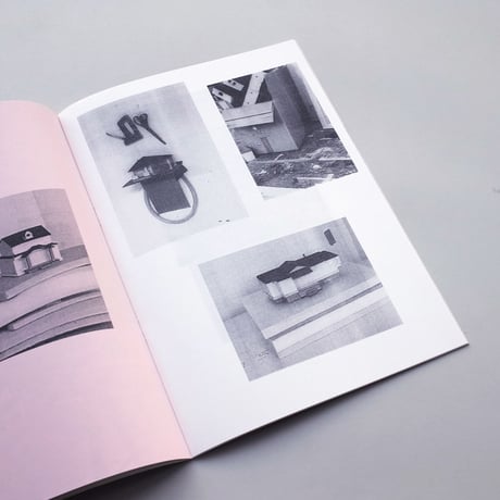 Leo Gabin / Real Estate