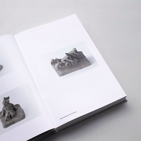 Peter Fischli & David Weiss / Suddenly This Overview