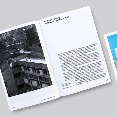 Casey Mack / Digesting Metabolism Artificial Land in Japan 1954–2202