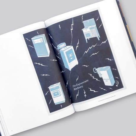 Annette Kierulf and Caroline Kierulf / To Make a World