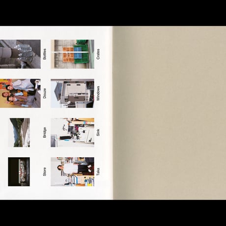 Max Creasy / How Things Look
