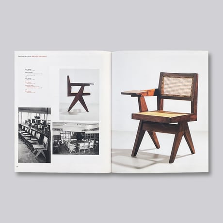 Le Corbusier, Pierre Jeanneret / Chandigarh, India